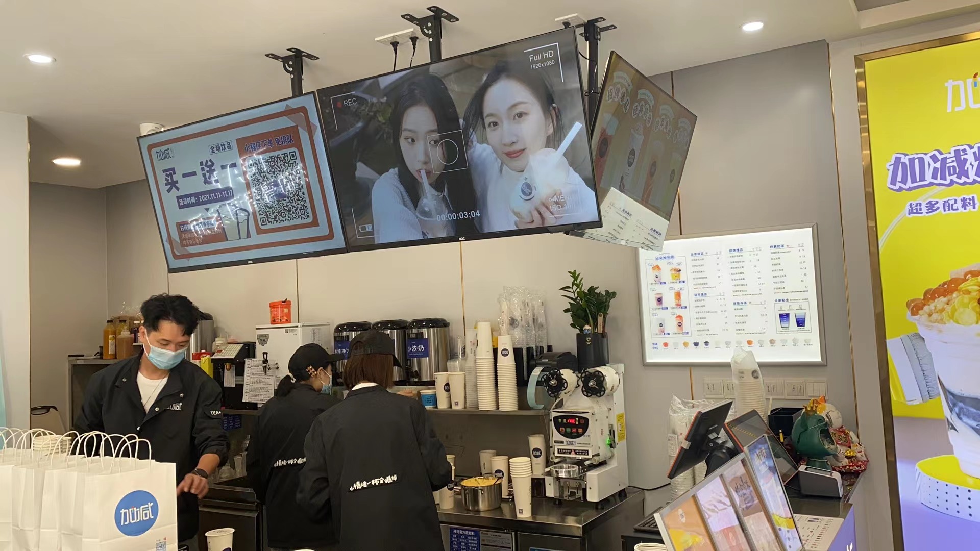 优游国际茶饮桂花系列新品