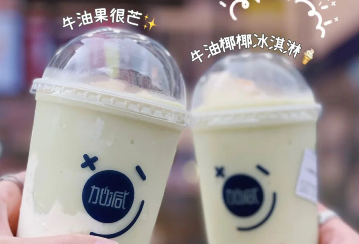 优游国际茶饮：别羡慕别人的奶茶店生意好，他们都