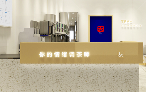 创新求变，优游国际茶饮立身茶饮市场稳步发展