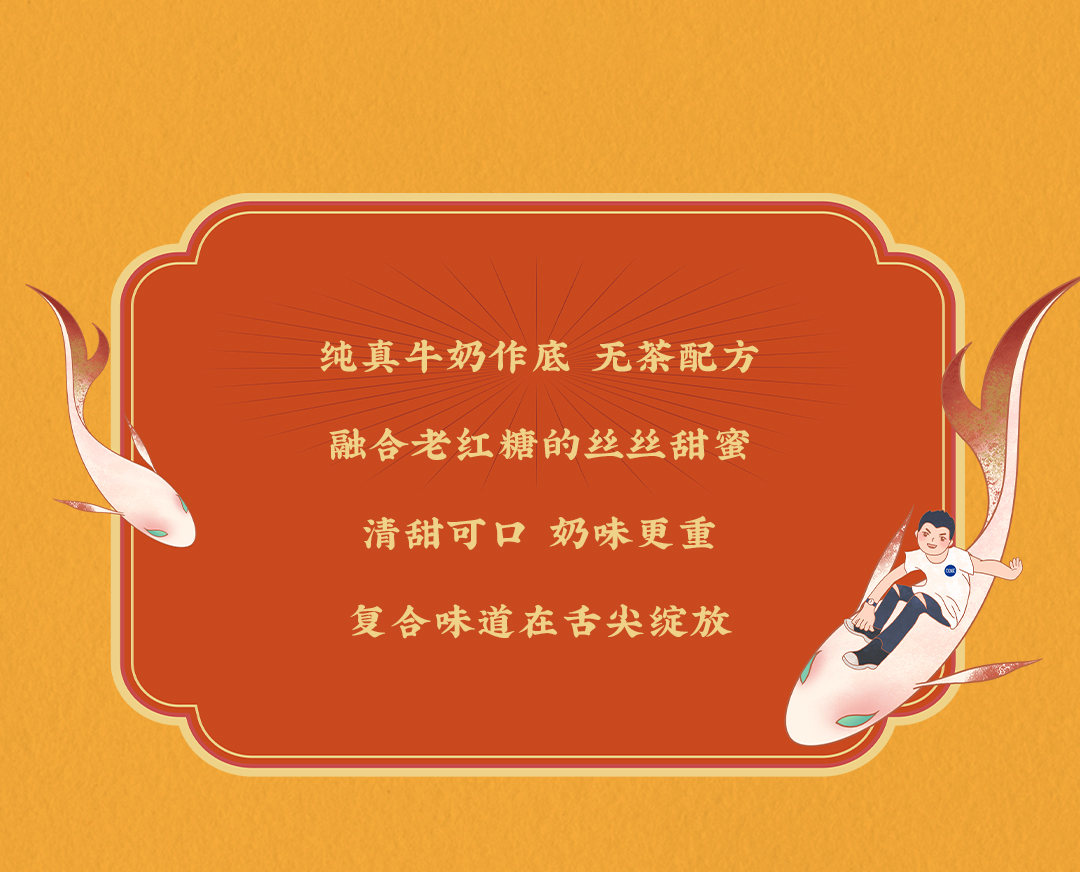 优游国际X横店文创-携手送好礼_06.jpg