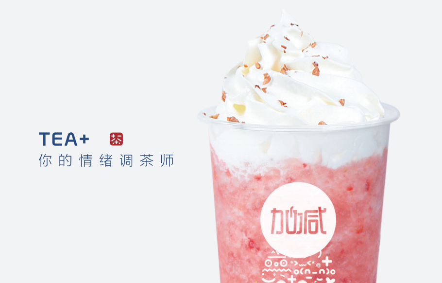 优游国际茶饮：十万元是否真的能够加盟开奶茶店