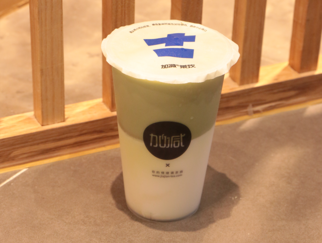 优游国际茶饮