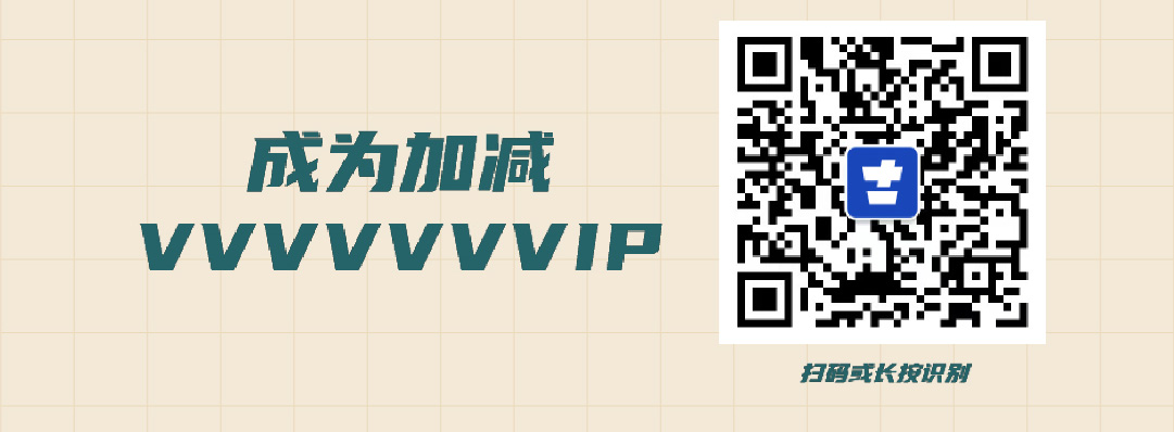 优游国际篓子diy创意大赛_画板-1-副本-2_06.jpg