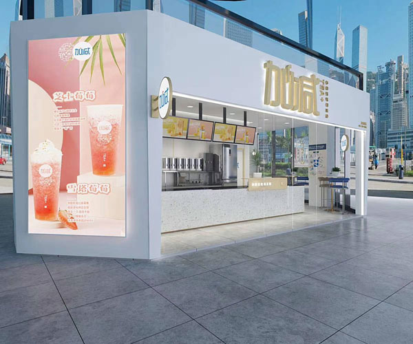 优游国际茶饮全国有多少家门店