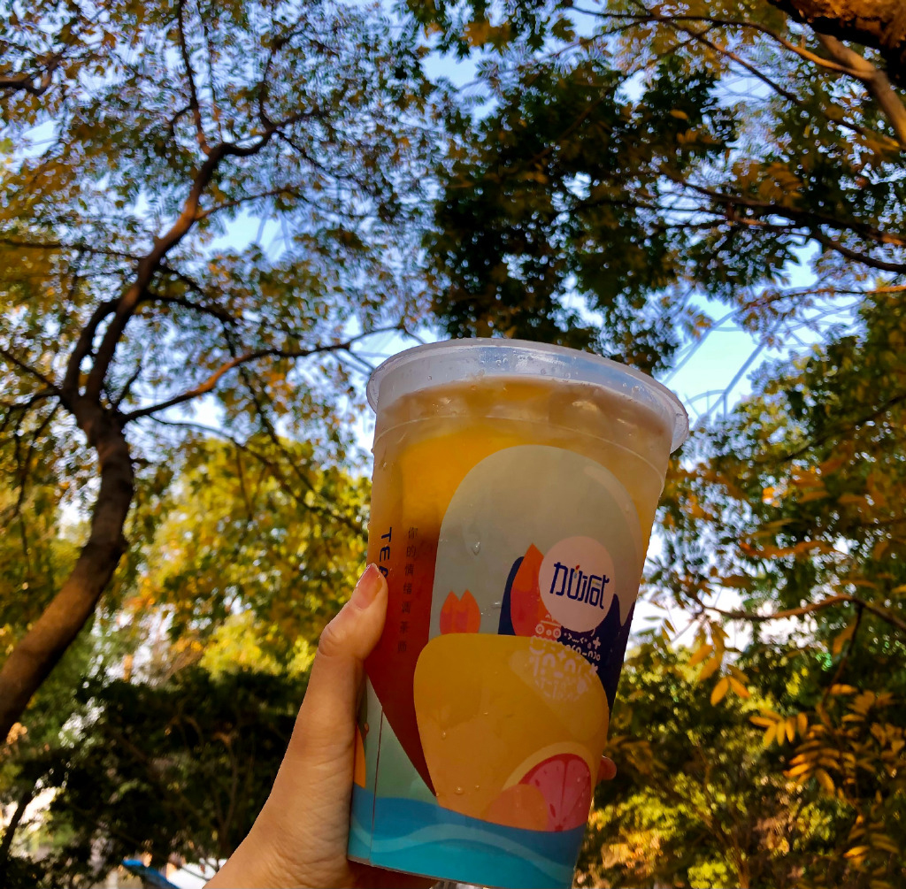 优游国际茶饮