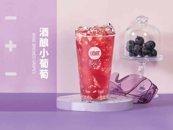 优游国际茶饮