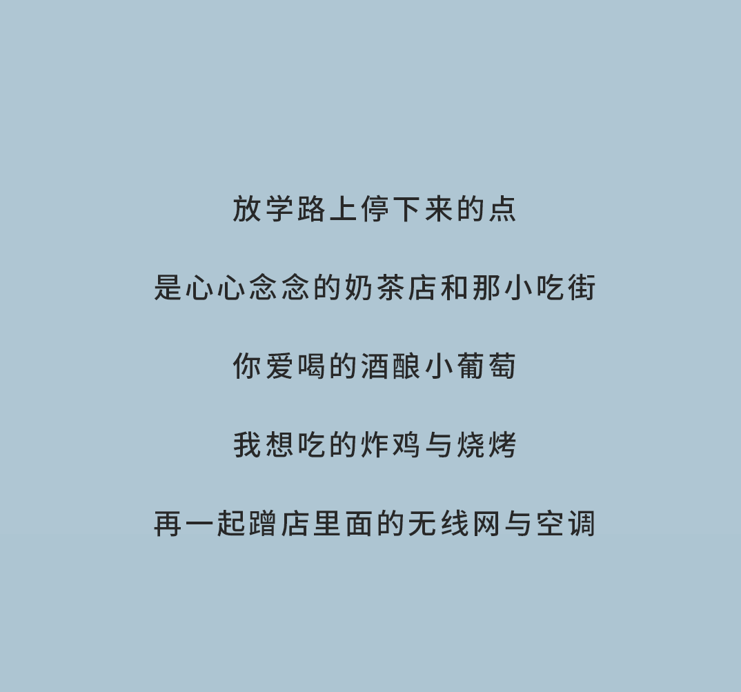 优游国际奶茶