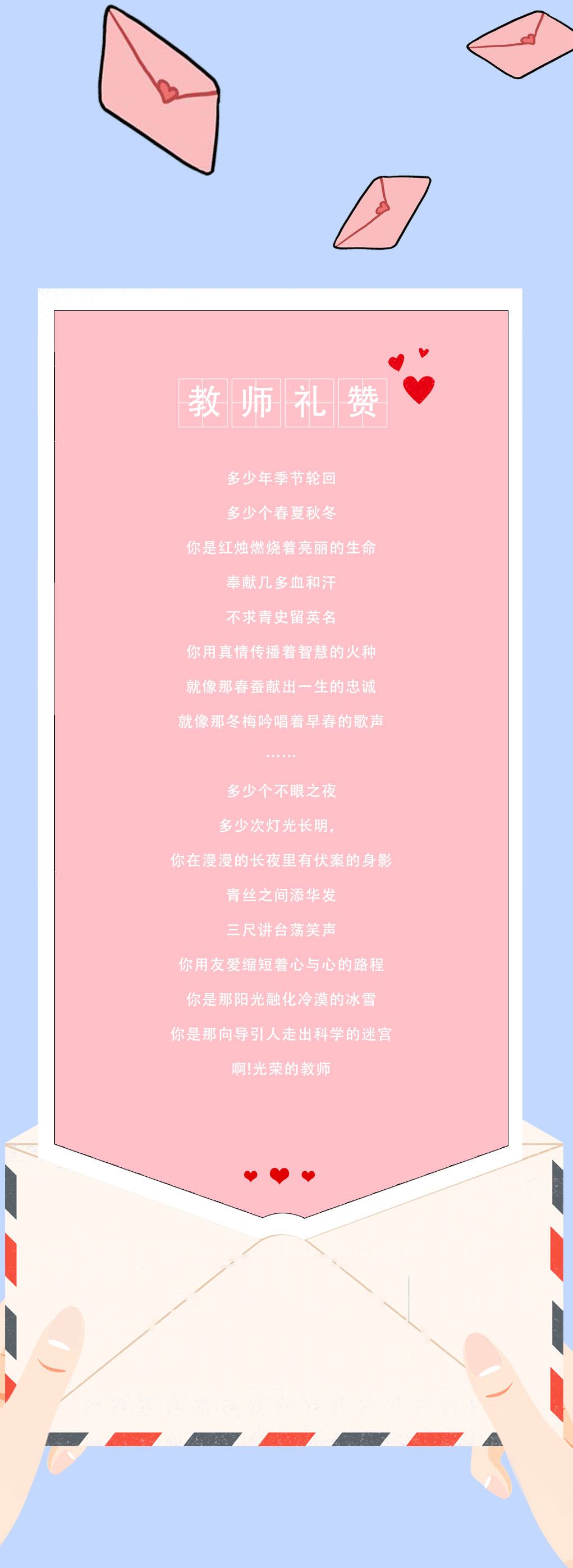 优游国际奶茶