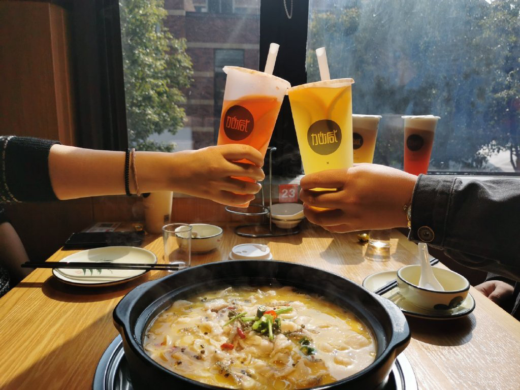 优游国际茶饮