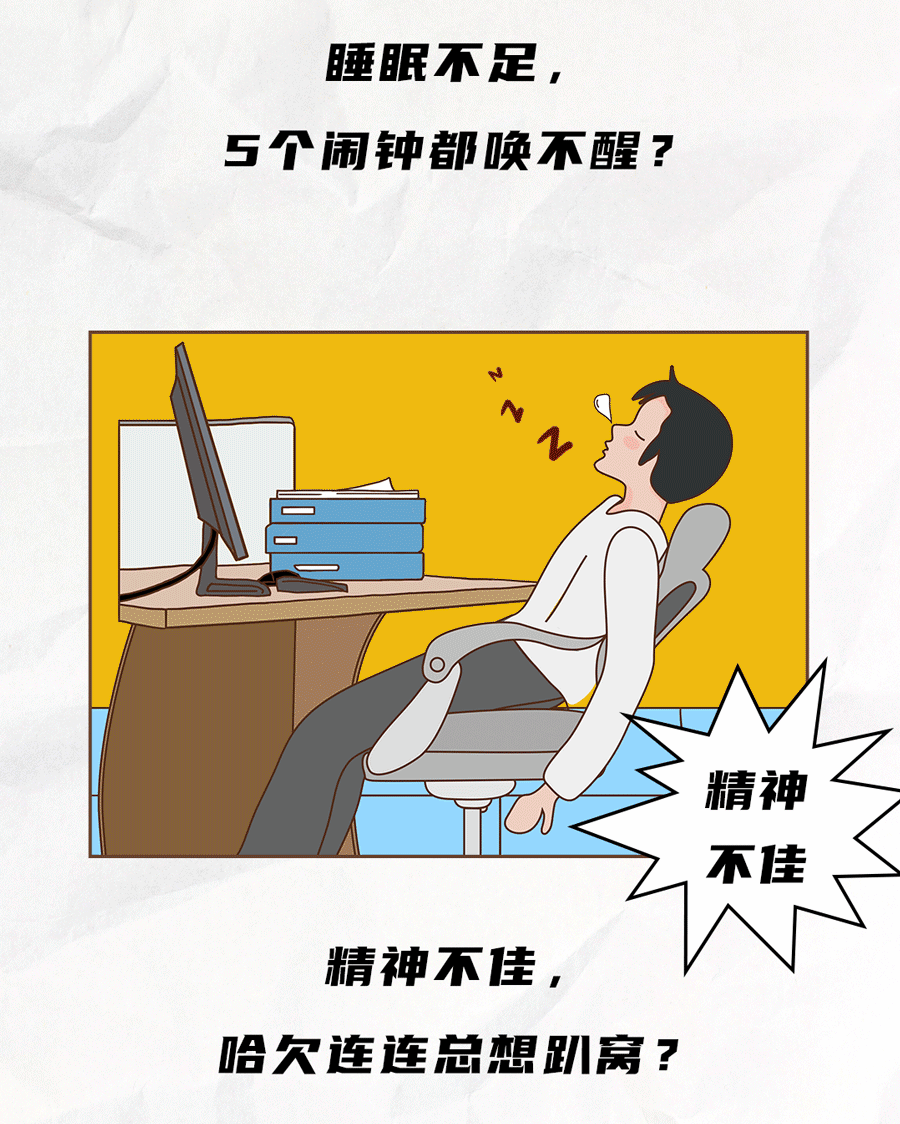 优游国际茶饮